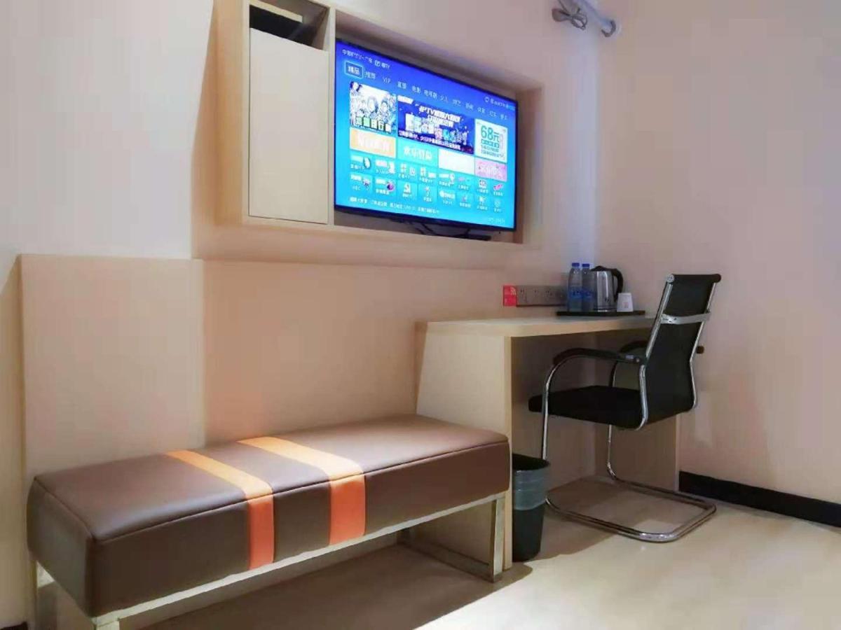 7Days Premium Dongguan Houjie Exhibition Center Shatian Branch Eksteriør bilde